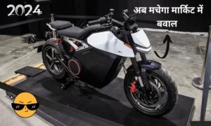 लॉन्च हुई सस्ती कीमत में शानदार प्रदर्शन के साथ OLA Roadster बाइक, जानिए स्पेसिफिकेशन