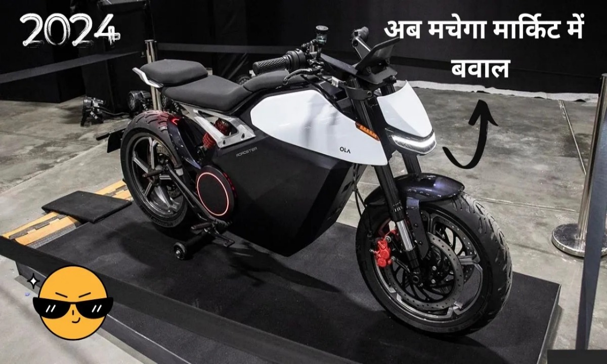 OLA Roadster bike in india