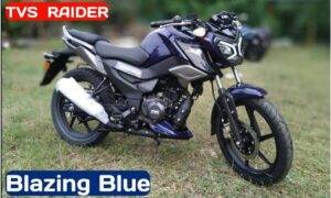 TVS Raider 125: इसका बेहतरीन माइलेज और शानदार इंजन आपकी सवारी को बनाएंगा और अधिक रोमांचक