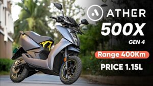 Ather 450X ने मारी धमाकेदार एंट्री, कीमत से रेंज तक यहां जानें सबकुछ