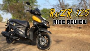 Yamaha Ray ZR 125: बेहतरीन फीचर्स और काम कीमत के साथ आया शानदार स्कूटर