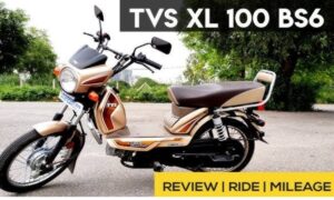 TVS XL 100 Comfort: इस स्कूटर ने अपने गजब के फीचर्स से जीत लिया सबका दिल, देखे