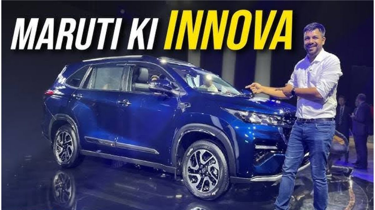 Maruti Invicto