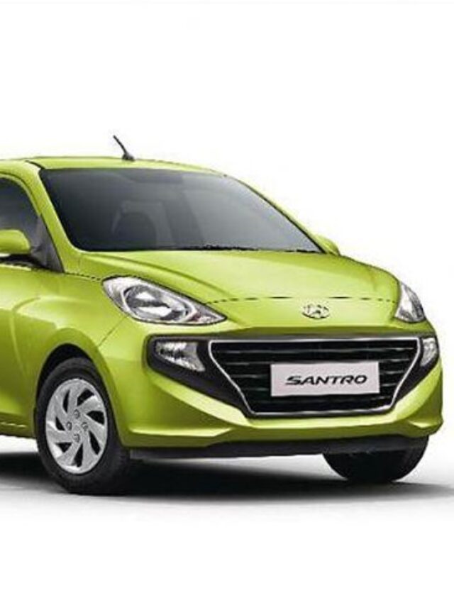 Hyundai Santro की जबरदस्त वापसी, माइलेज और फीचर्स में बेमिसाल