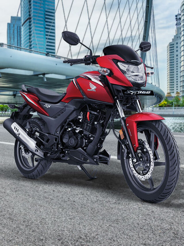 Honda SP 160: धांसू माइलेज और पॉवरफुल इंजन के साथ नए अवतार में