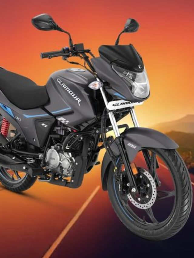 Hero Glamour 2024: बाइक की नई लुक्स और फीचर्स ने किया सबको हैरान!