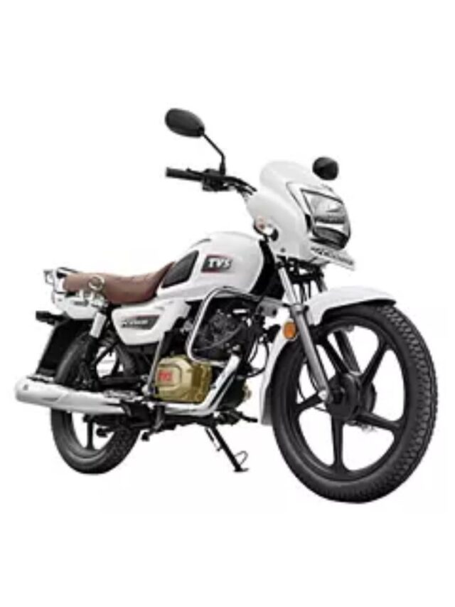 TVS Radeon की दमदार माइलेज और सस्ती कीमत का खुलासा