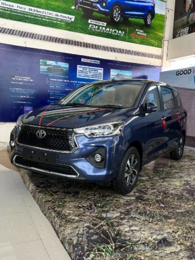 Toyota Rumion: नए लुक और दमदार फीचर्स के साथ परिवार की पहली पसंद