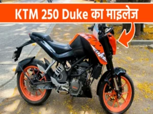 KTM 250 Duke: नौजवानों का दिल जीतने वाली बाइक, क्या आप भी इसके दीवाने हैं?