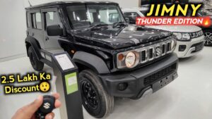 Maruti Jimny: दमदार इंजन और आकर्षक डिजाइन के साथ ऑफ-रोडिंग के लिए है बिकुल परफेक्ट