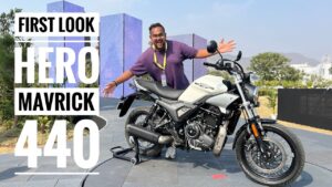 Hero Mavrick 440: हीरो मोटोकॉर्प ने लॉन्च की शानदार बाइक, कीमत जान कर आप भी हैरान हो जाएंगे