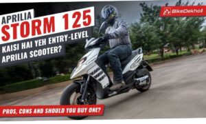 हर सवारी को बनाएगा शानदार Aprilia Storm 125, जानें इस स्कूटर की लेटेस्ट खूबियां