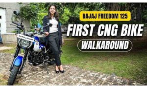 CNG के साथ अब और भी किफायती हो गई Bajaj Freedom 125, जानें कीमत