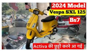 Vespa SXL 125 स्टाइलिश पावर और आराम का शानदार कॉम्बिनेशन, जानें इसकी कीमत और खासियत