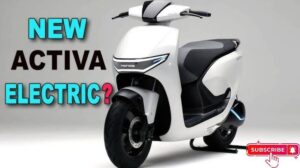 नई टेक्नोलॉजी और स्टाइलिश लुक्स के साथ Honda की इस इलेक्ट्रिक स्कूटी ने मारी धमाकेदार एंट्री