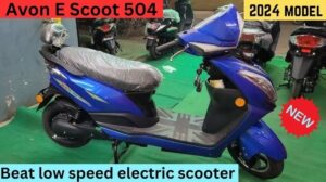 Avon E Scooter 504 कम कीमत में दमदार बैटरी और स्टाइलिश लुक्स के साथ इलेक्ट्रिक स्कूटर सेगमेंट में तहलका