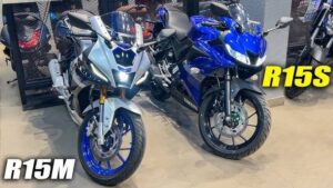 स्पोर्टी लुक और दमदार परफॉर्मेंस के साथ लॉन्च हुई Yamaha R15S, युवाओं की पहली पसंद