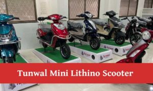 छोटा पैकेज, बड़ा धमाल! Tunwal Mini Lithino लाएगा इलेक्ट्रिक स्कूटर्स में तहलका