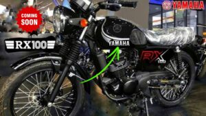 इंडियन मार्केट को हिलाने किफायती कीमत पर भौकाली Look के साथ आ रही Yamaha RX100 बाइक