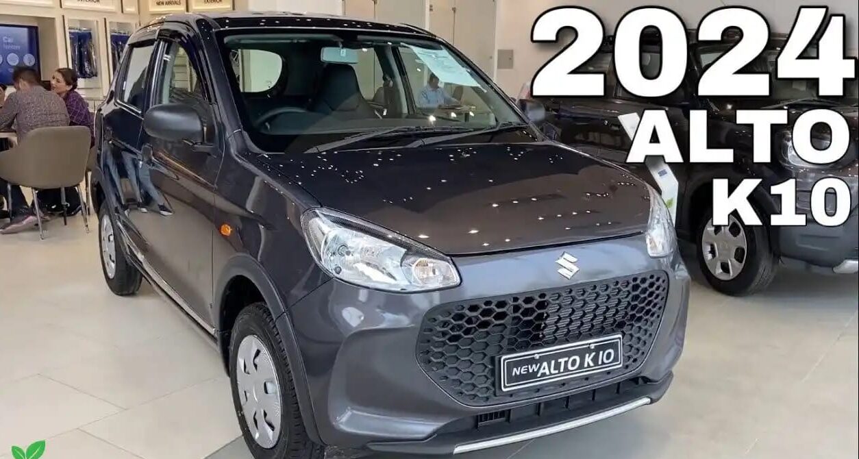 Maruti Alto K10