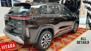 लग्जरी इंटीरियर और भौकाली Look के साथ सस्ते कीमत पर घर लाएं Maruti Vitara SUV कार