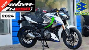 नए साल पर सस्ते कीमत पर घर लाएं, 250cc इंजन वाली, Bajaj Pulsar NS250 स्पोर्ट बाइक