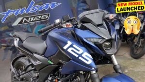 इस नए साल मात्र 11,000 के डाउन पेमेंट पर घर लाएं Bajaj Pulsar N125 स्पोर्ट बाइक