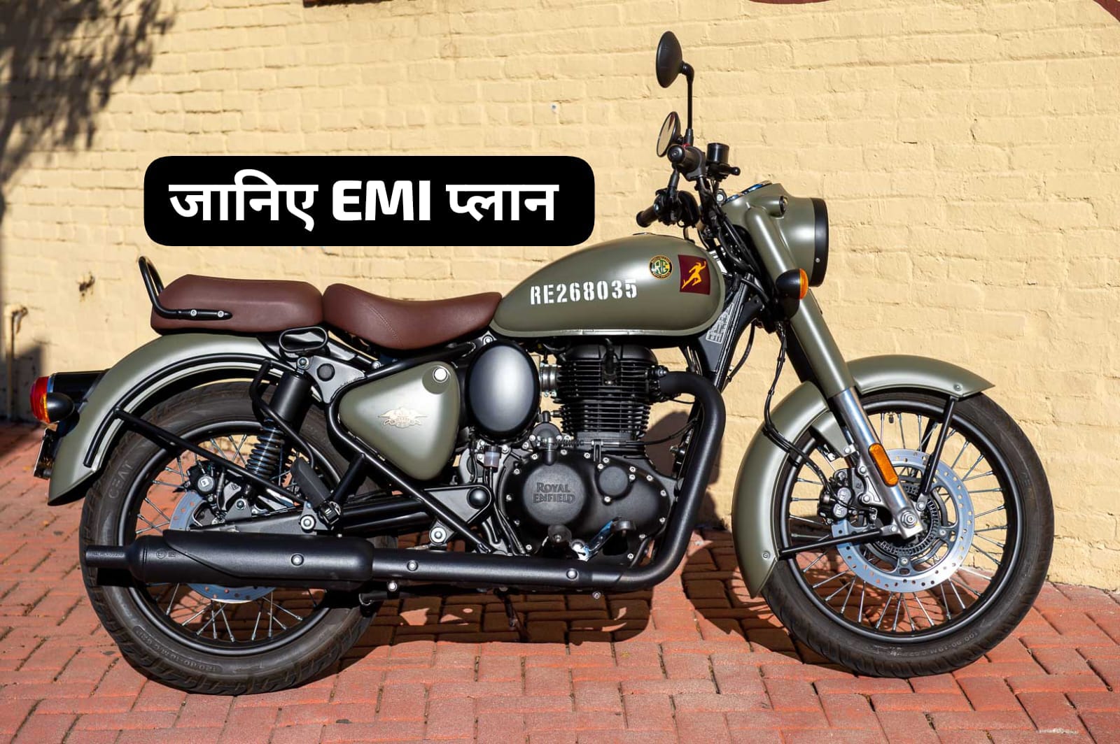 Royal Enfield Classic 350