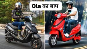 Ola को जाएंगे भूल, इस नए साल काफी कम कीमत पर घर लाएं Hero Electric Photon इलेक्ट्रिक स्कूटर