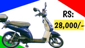 केवल ₹28,000 की कीमत पर मार्केट में आई, 50KM रेंज वाली Electric Scooter