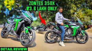 Zontes 350X प्रीमियम बाइक की दुनिया में नये स्टाइल और दमदार फीचर्स के साथ धमाकेदार एंट्री