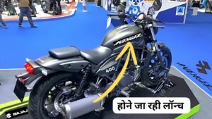 Royal Enfield की हवा टाइट करने 398cc इंजन के साथ लॉन्च हो रही, Bajaj Avenger 400 क्रूजर बाइक