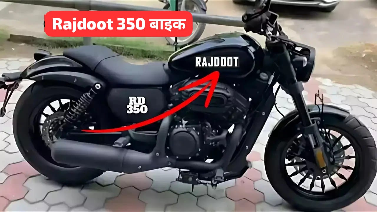 New Rajdoot 350