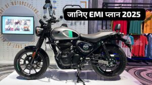 इस नए साल सिर्फ ₹17,000 की डाउन पेमेंट पर भौकाल मचाने घर लाएं, Royal Enfield Hunter 350 क्रूजर बाइक