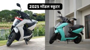 कम कीमत में 100KM की रेंज के साथ, साल का पहला Updated Ather 450X इलेक्ट्रिक स्कूटर हुआ लॉन्च