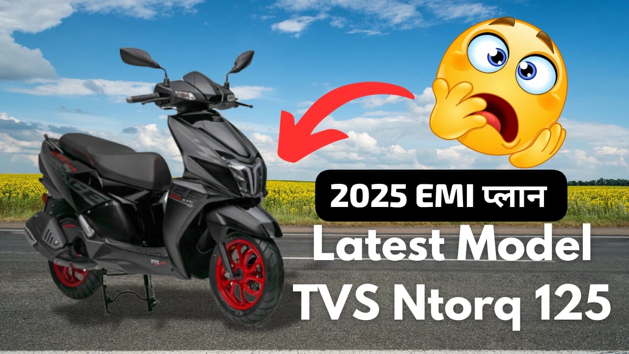 TVS NTORQ 125