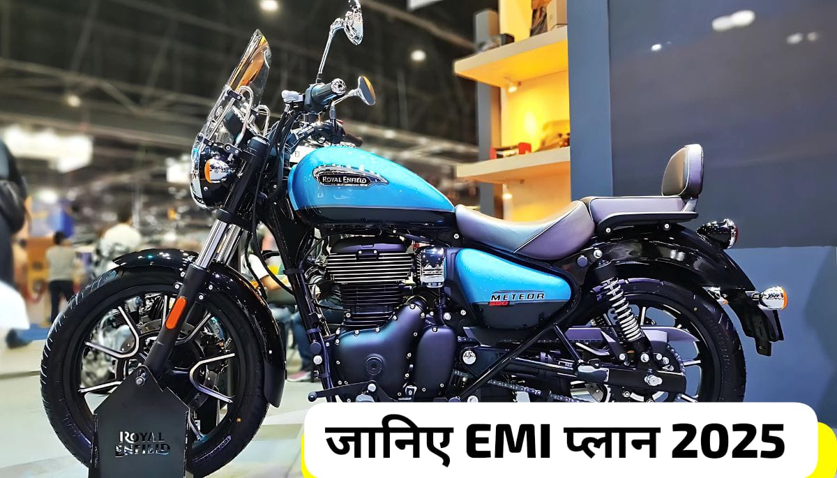 Royal Enfield Meteor 350