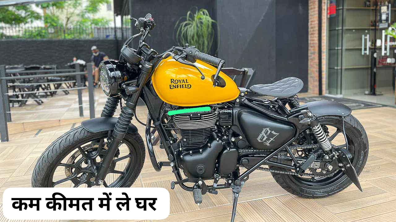 Royal Enfield Meteor 350