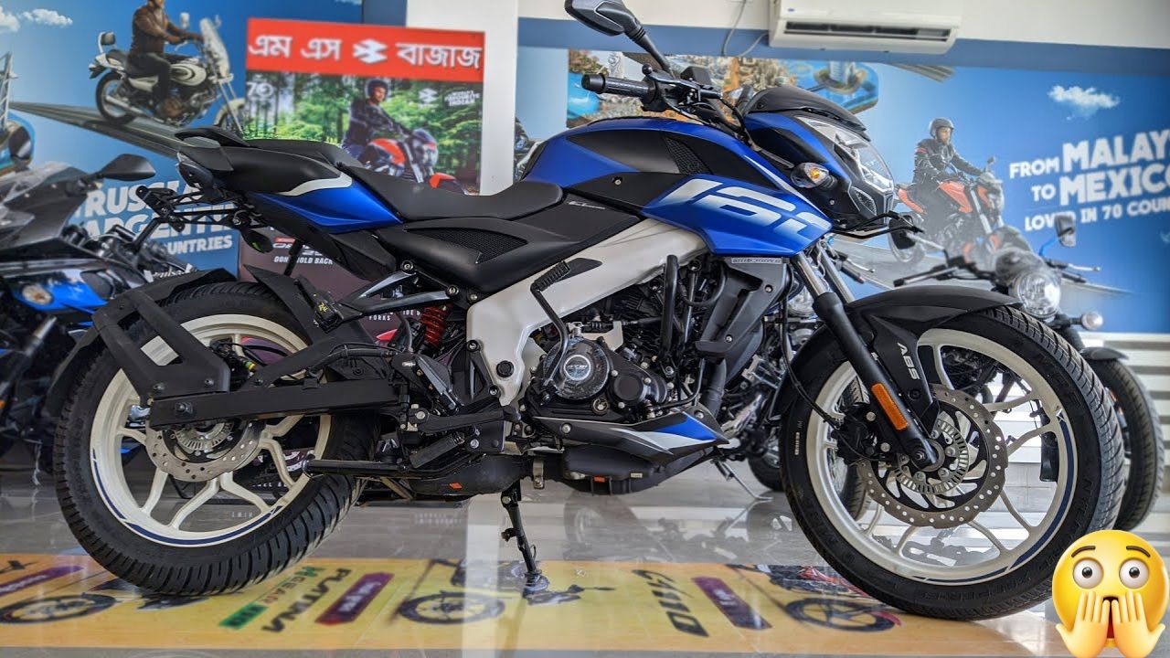 New Bajaj NS160