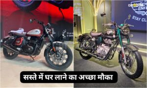 इस नए साल मात्र ₹4110 की आसान मंथली EMI पर घर लाएं, Royal Enfield का बाप, Jawa 42 FJ बाइक