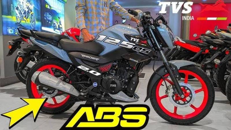 TVS Raider