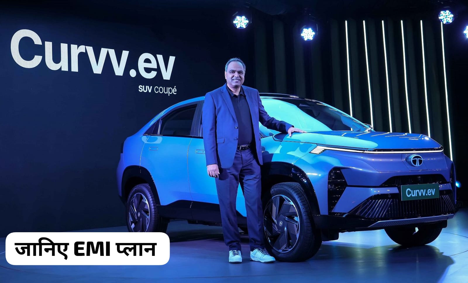 Tata Curvv EV