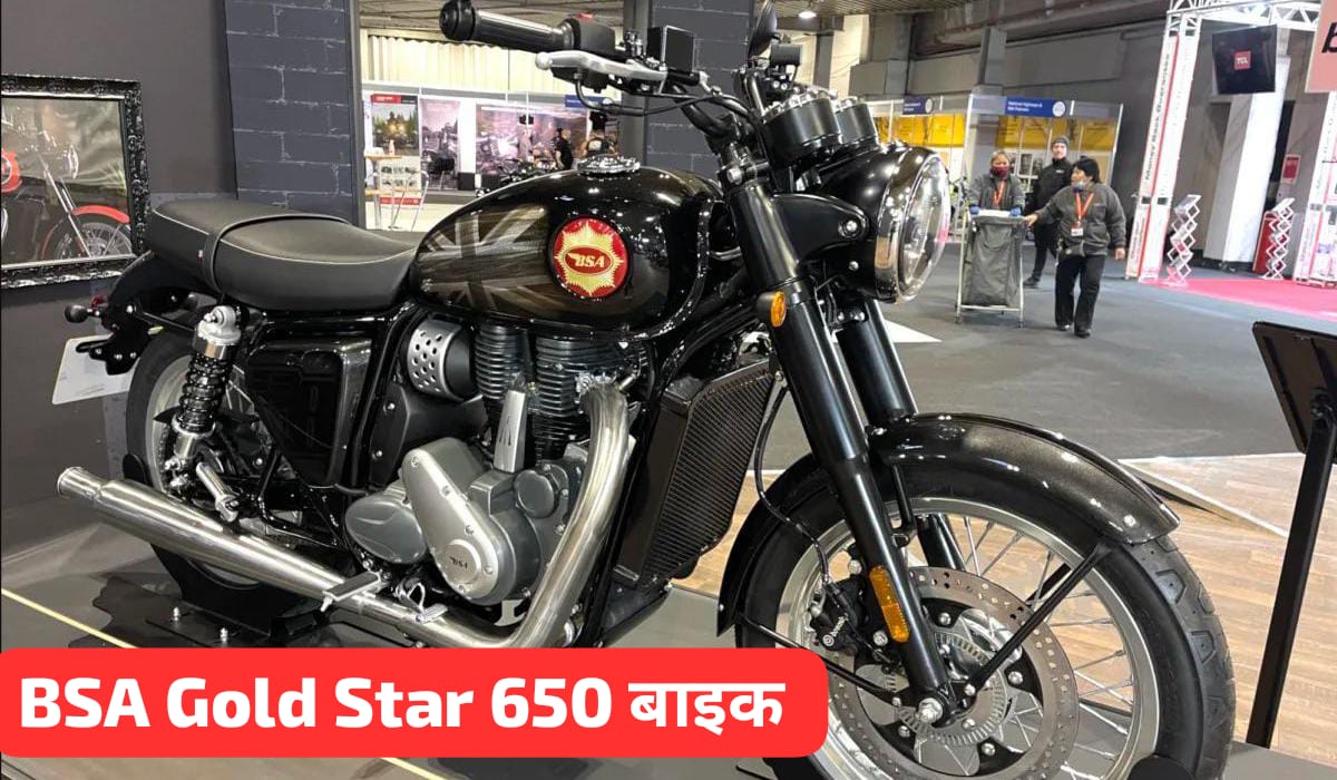 BSA Gold Star 650