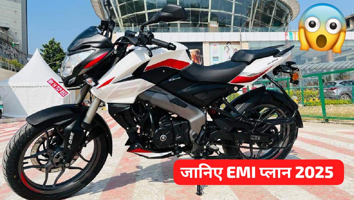 Bajaj Pulsar NS160