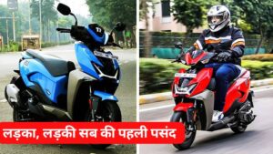 खूबसूरत Look पावरफुल इंजन और 55KM माइलेज के साथ लांच हुई Hero Xoom 110 स्कूटर