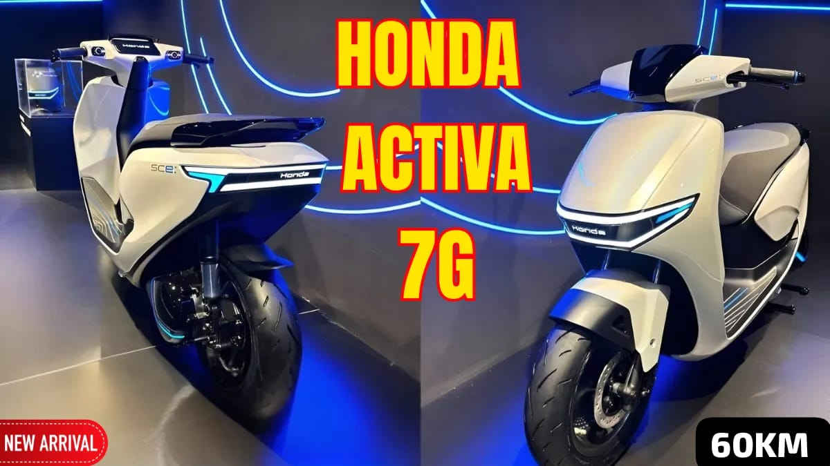 Honda Activa 7G