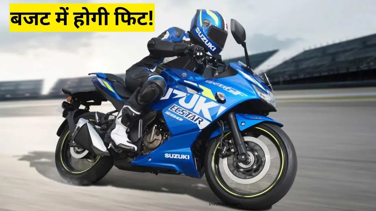 Suzuki Gixxer SF 250