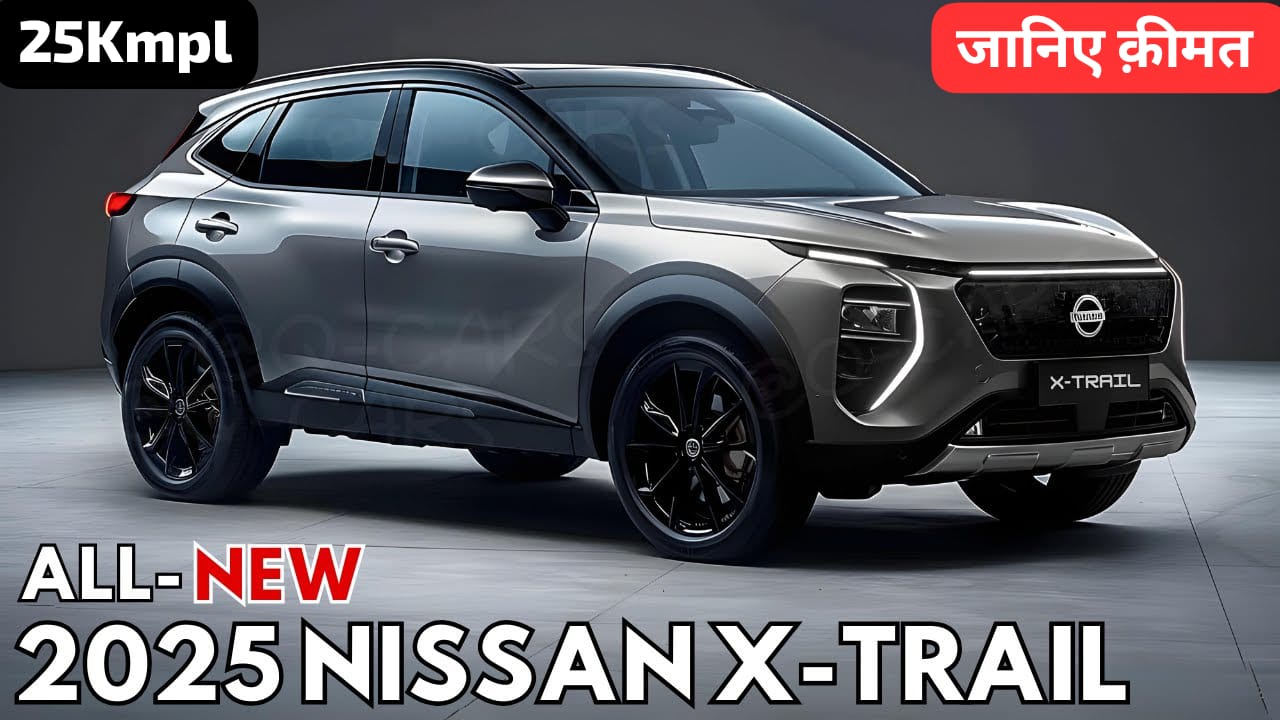 New Nissan X-Trail