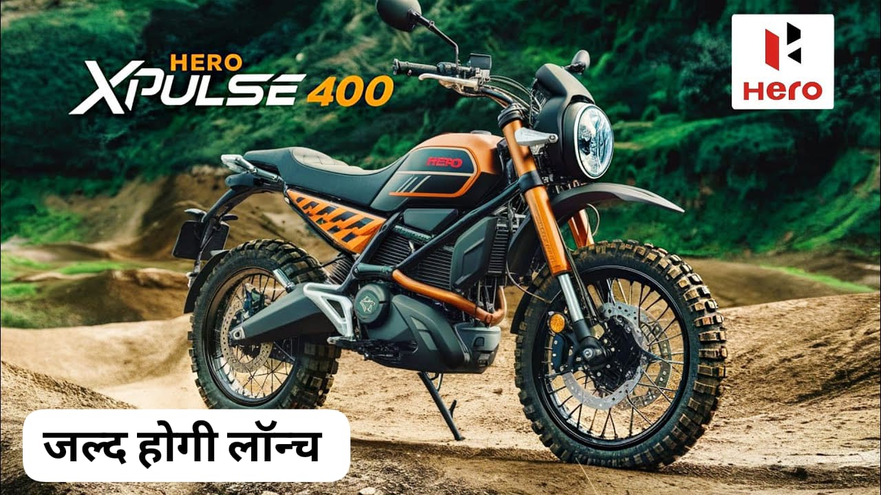 Hero Xpulse 400