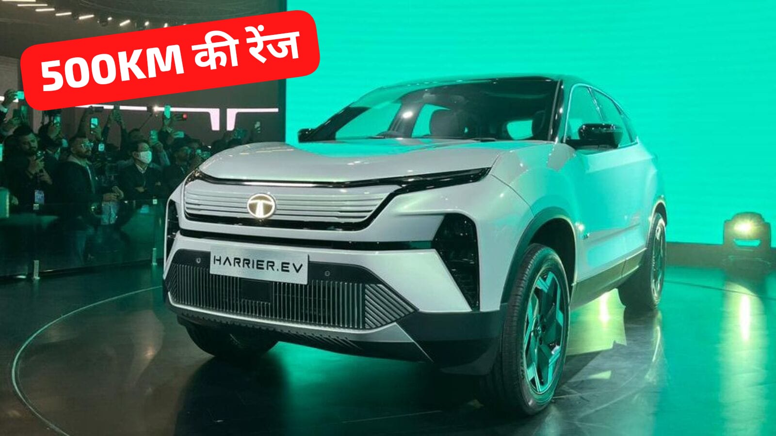 Tata Harrier EV